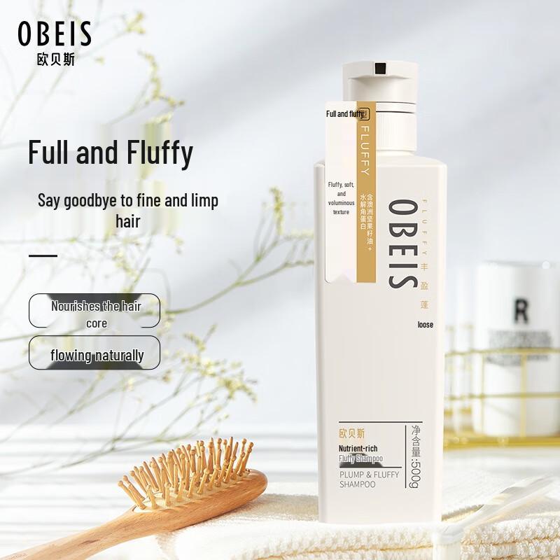 Obeis Nourishing Volumizing Anti-Dandruff Shampoo 500ml