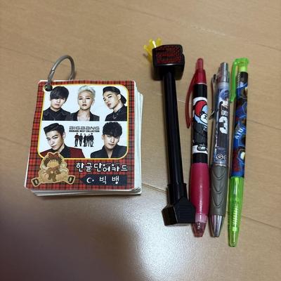[Б/У] Канцелярские товары BIGBANG