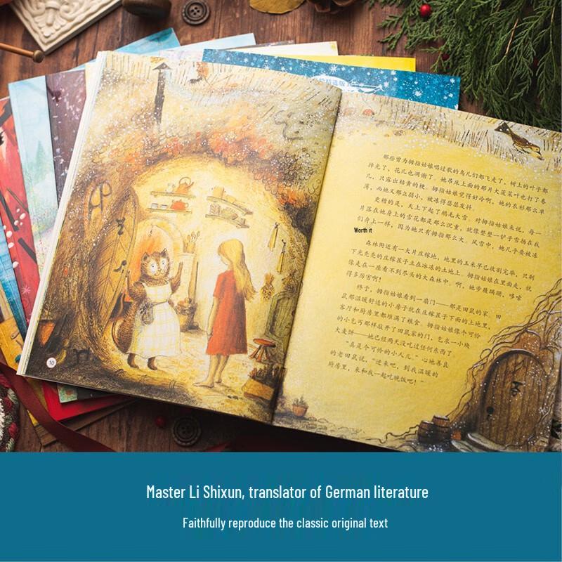 Мировые классические сказки: Иллюстрированная коллекция из 10 книг