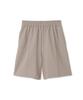 Женские шорты Emi с эластичной талией 13WFP232004, серые,