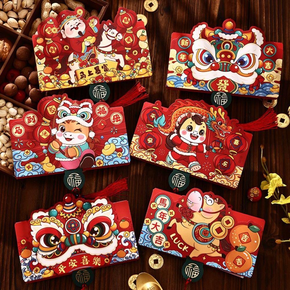 Paper Horse Year Red Envelope Red Color Folding Style Folded Red Envelope 3D Design 6/10 Card Position Lucky Red Bag