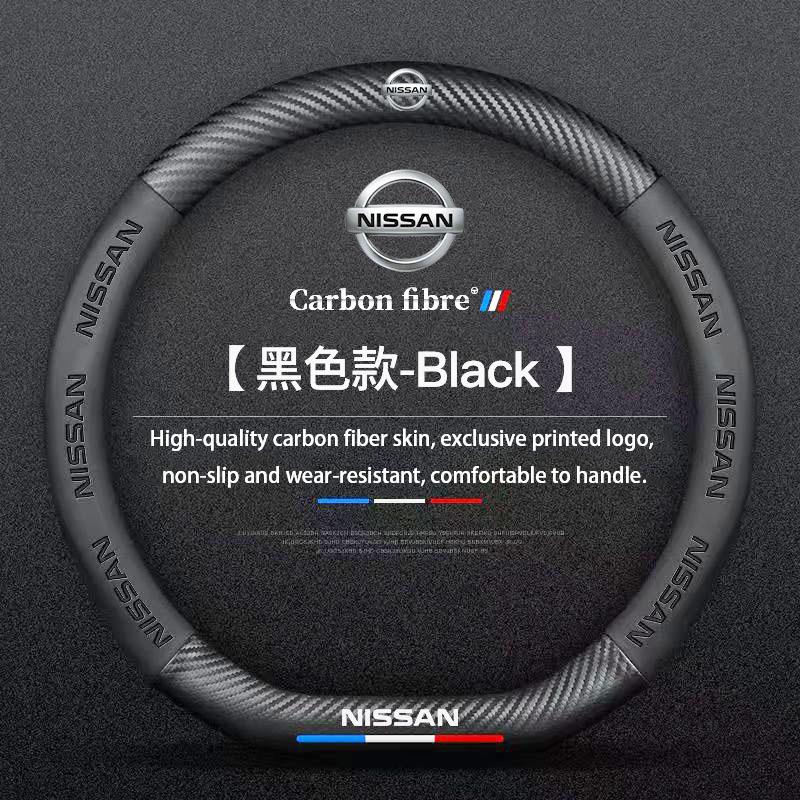 Napa Leather Car Steering Wheel Cover Non-slip Breathable sticker For Nissan Rogue Pathfinder X-Trail GTR Note Qashqai Juke