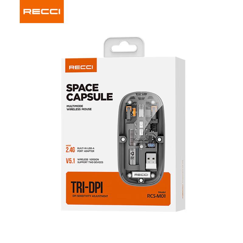 Recci RCS-M01 Space Capsule Wireless Mouse