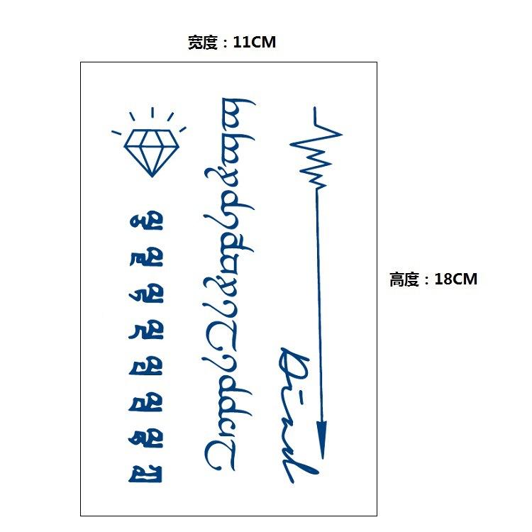 Xinyao Herbal Постепенное изменение Интернет-знаменитости Не отражают свет в течение длительного времени Не отваливаются Водонепроницаемая наклейка для татуировки Наклейка