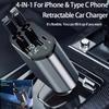 Универсальное быстрое автомобильное зарядное устройство мощностью 66 Вт, автомобильное зарядное устройство для аккумулятора мобильного телефона 4 в 1 с 2 выдвижными кабелями Type-C + адаптер для зарядки мобильных устройств для IOS и USB-C
