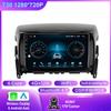 Автомобильное радио Carplay для Mitsubishi Eclipse Cross 1 2017-2021 Навигация GPS Android Auto Stereo Multimedia Player DSP No 2din din