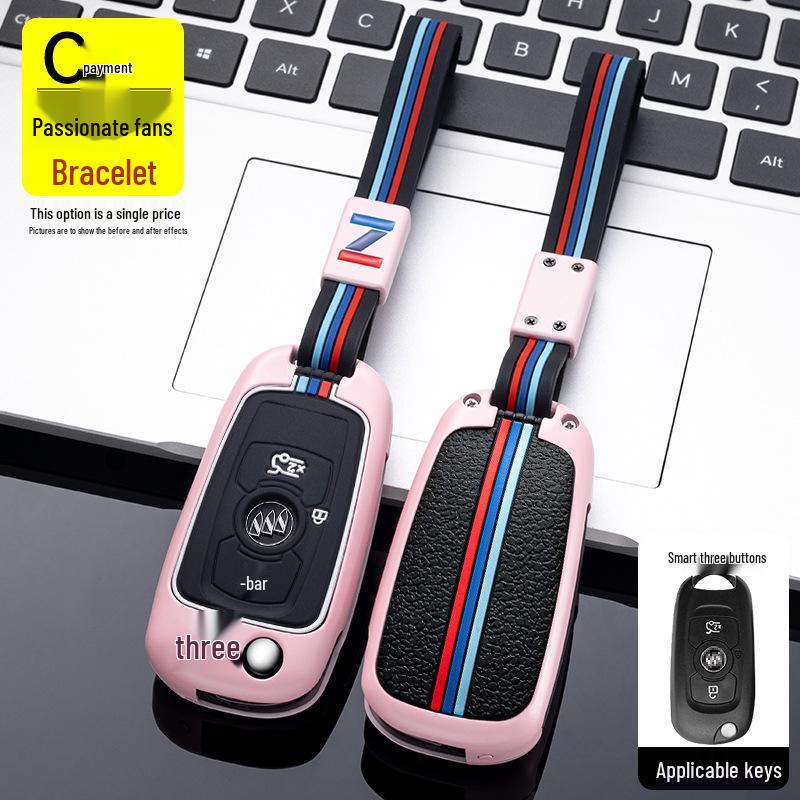 Key Case for Buick Verano & Excelle 2018 - Unisex Keychain Shell