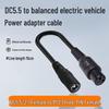 Y-образный кабель-разветвитель DC 5.5x2.1 мм (гнездо) на M12 RCA (вилка) для системы хранения энергии электровелосипеда