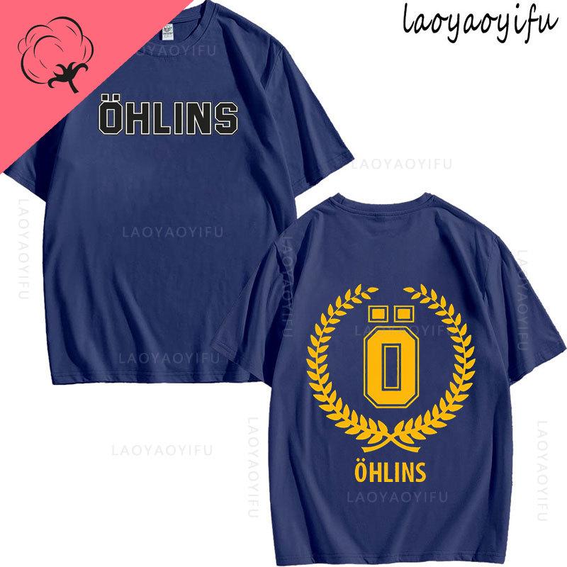 Ohlins Theme 100% хлопок летняя модная мужская футболка с круглым вырезом хипстерская мужская футболка уличная одежда топ подвеска автомобиль мотоцикл спорт гонки