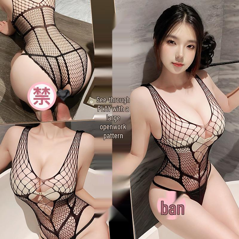 Jiuli Qingchuan Spaghetti Strap Deep V Mesh See-Through Bodysuit