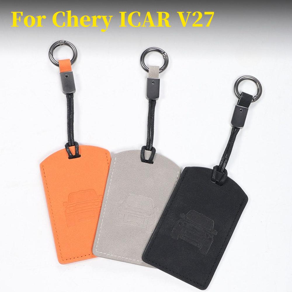 Для Chery Icar V27 Замшевый Чехол-Защита для Автомобильного Ключа Оболочка Брелок Специальные Аксессуары для Тюнинга Салона