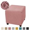 1pc Elastic Square Ottoman Covers Polar Fleece Solid Color Stool Covers All-inclusive Stretch Footrest Cover Seat Slipcover