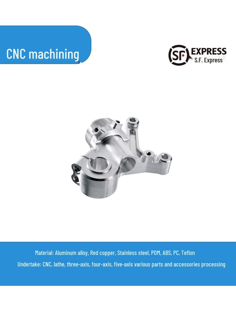 Прототипирование алюминиевых и медных деталей, обработанных на пятиосевом станке с ЧПУ