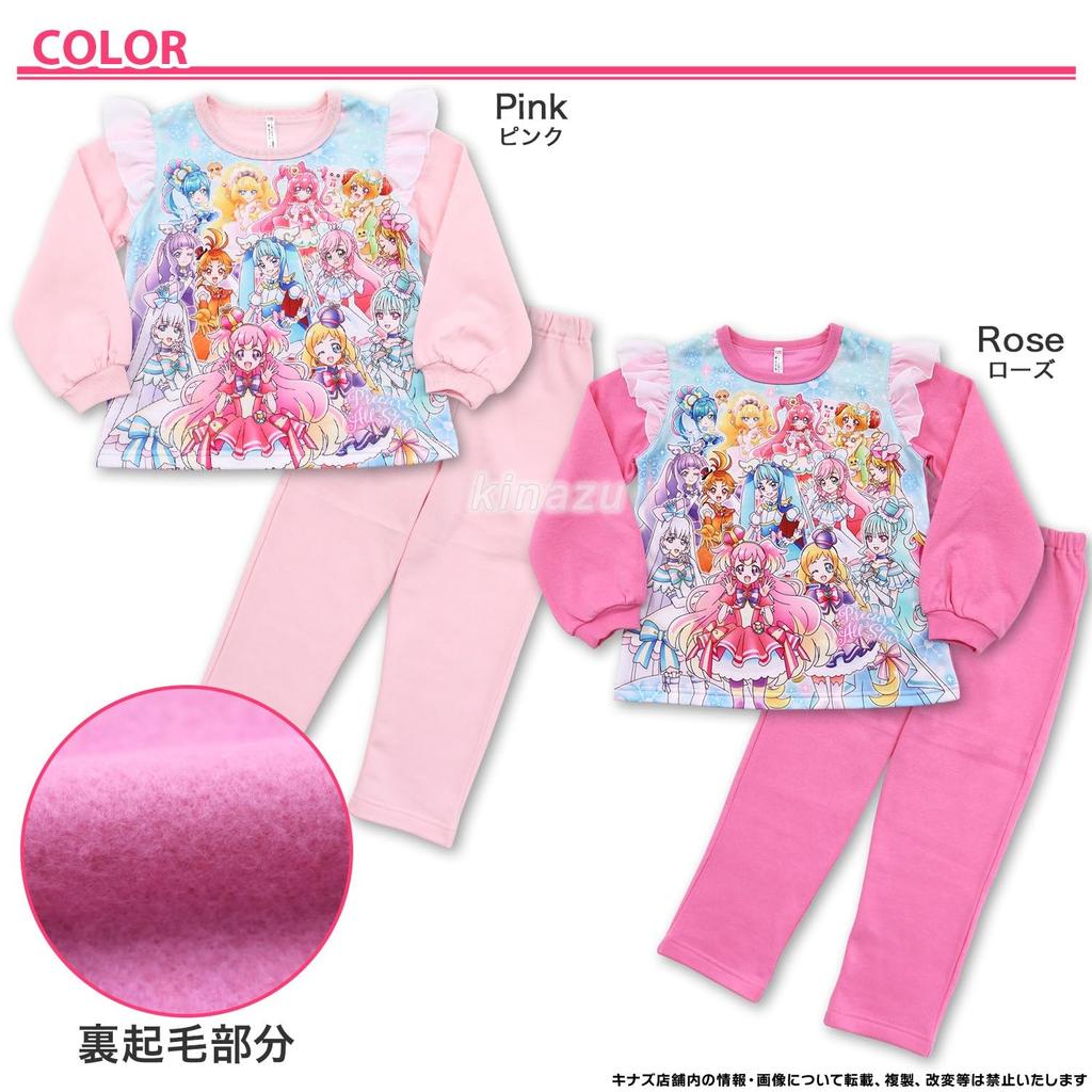 Пижама Bandai PreCure All glowing Wonderful, длинный, теплый флисовый верх и низ, хлопок на ощупь, начальная школа, детский сад, роза [Airin], комплект, Звезды,