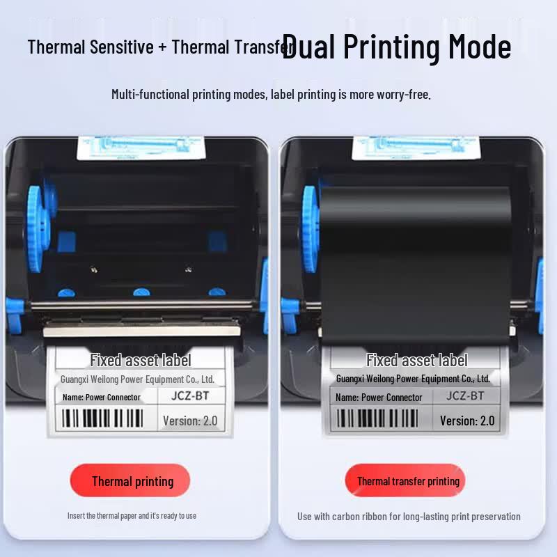 Термотрансферный принтер этикеток Gprinter 1524T, штекер CN (адаптер в комплекте)