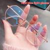 Glasses Ultralight Alloy Frame Plain Men Women Anti Blue Light Glasses Party Decorate Eyeglasses Fake Glasses