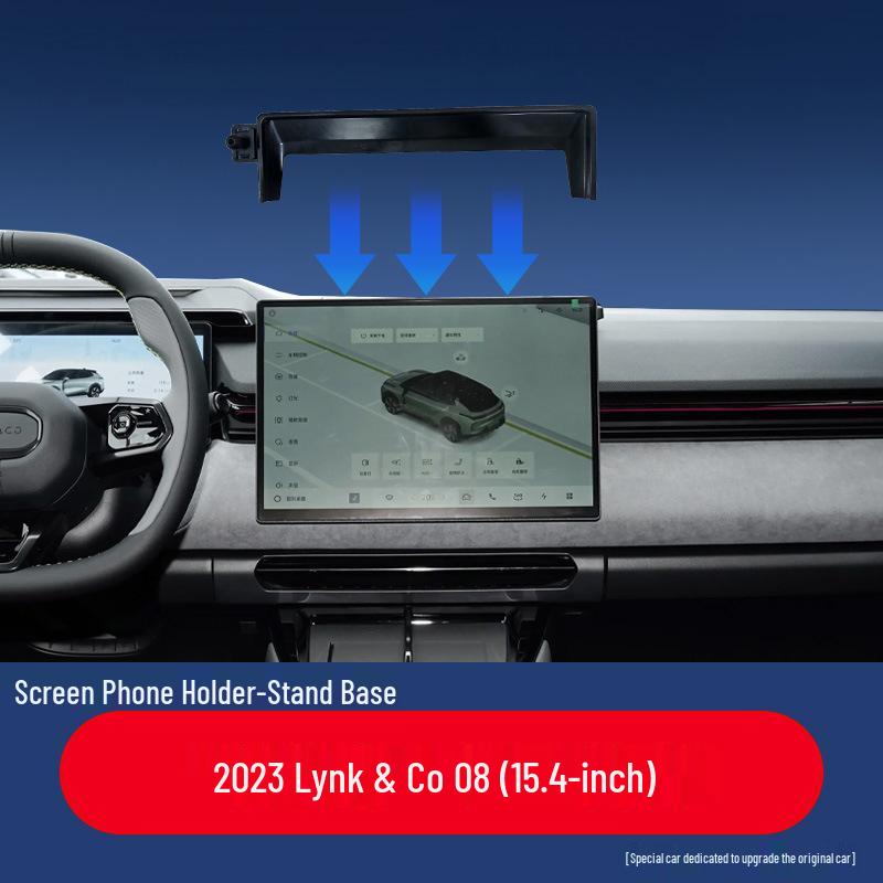 Автомобильный держатель для телефона и крепление для навигации Lynk & Co 06/03