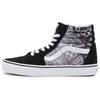 Sk8 High Top Skate Shoes Black And White Print Unisex Sneakers VN0A32QG4U8