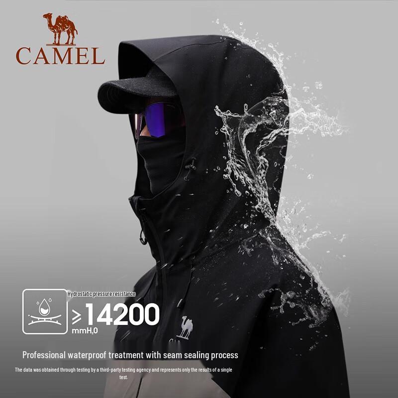 CAMEL Men's Bamboo Shadow Outdoor Windproof Jacket