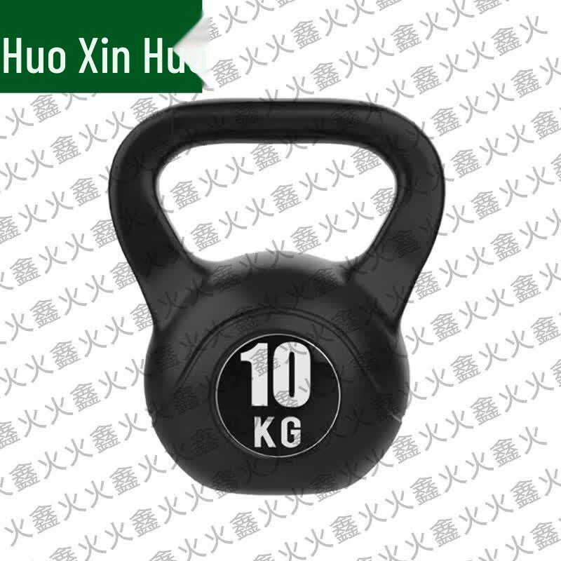 Solid Fitness Kettlebell