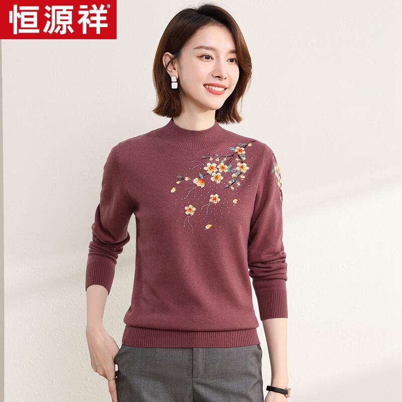 Hengyuanxiang Women's Round Neck Wool Sweater