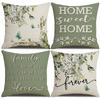 Spring and Summer Flowers, Plants, Butterfly Linen Pillowcase Modern Simple Living Room Sofa Cushion Cover Bedroom Pillow