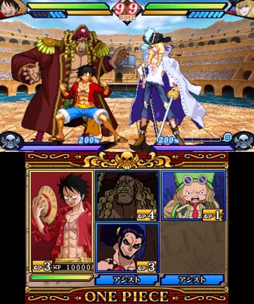 ONE PIECE Великая Пиратская Арена 3DS -