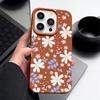 Flowers Pattern Case For iPhone 16 Pro Max 15 14 13 12 11 Shockproof Slim Soft Silicone Case Cover