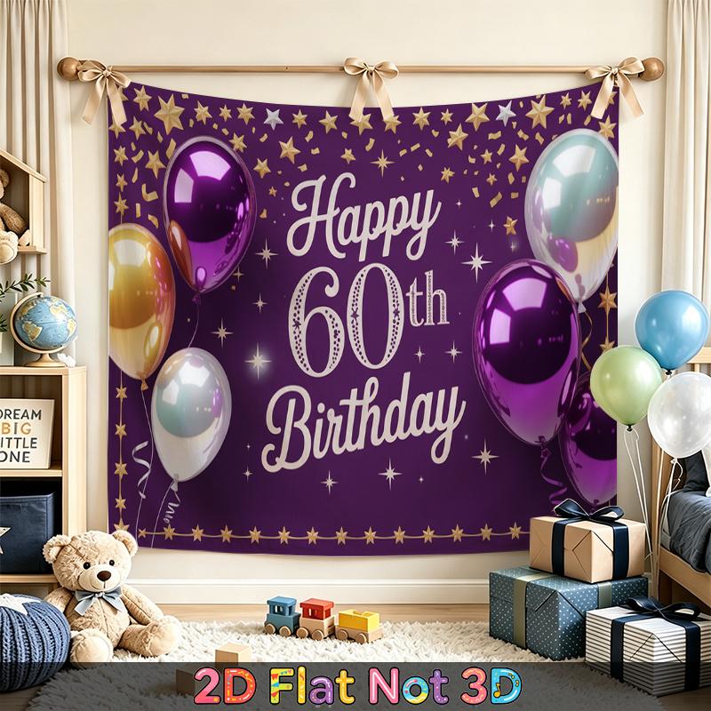 Party Backdrop Birthday Purple 60th Photo Booth Background Front Door Decor