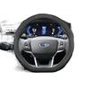 Чехол на руль для Ford: Подходит для Mondeo, Edge, Explorer, EVOS, Focus, Territory, Yuyue, Quan Shun