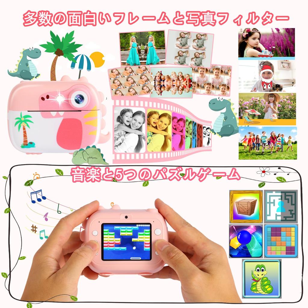 ARNSSIEN Цифровая камера мгновенной печати для детей, подарок для девочек 3-12 лет, видео, включает 7 роликов для мгновенной печати 32 ГБ M3