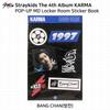 Stray Kids 4-й альбом Karma POP-UP MD Набор брелоков для клавиш Инь-Ян