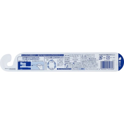 Зубная щетка Clinica Kid's, Финишная щетка, 1 щетка (Синий или Розовый, Случайный цвет)