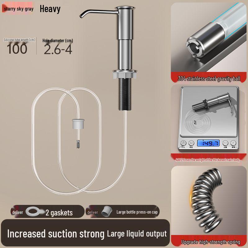 Kitchen Sink Soap Dispenser with Extension Tube