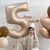 32-дюймовый цифровой фольгированный шар "Крем-карамель" для украшения дня рождения и годовщины