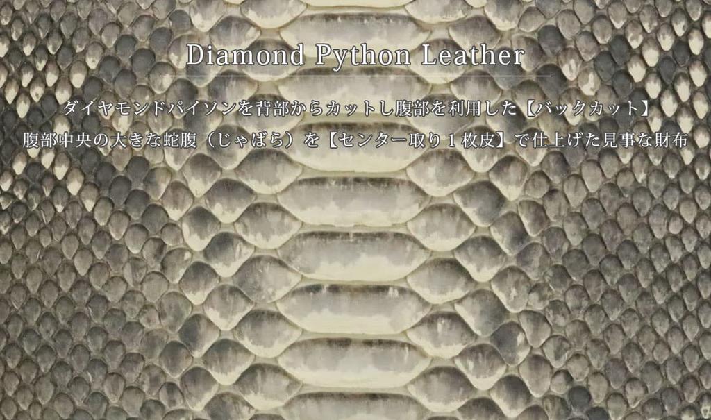 Camel Genuine Leather Diamond Python Snakeskin Snakeskin Long Wallet Long Wallet Long Wallet Zipper Coin Purse Long Wallet Round Zipper Leather