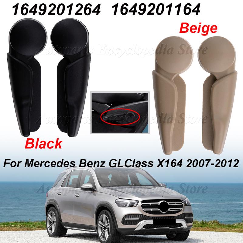 Бежевый Черный 1649201264 1649201164 Для Mercedes Benz GLClass X164 2007-2012 Заднее Левое Правое Сиденье Ручка Регулировки Снятия