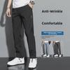 2024 Men's Summer Casual Ice Silk Quick-Dry Stretch Trousers - Breathable, Loose, and Straight Fit