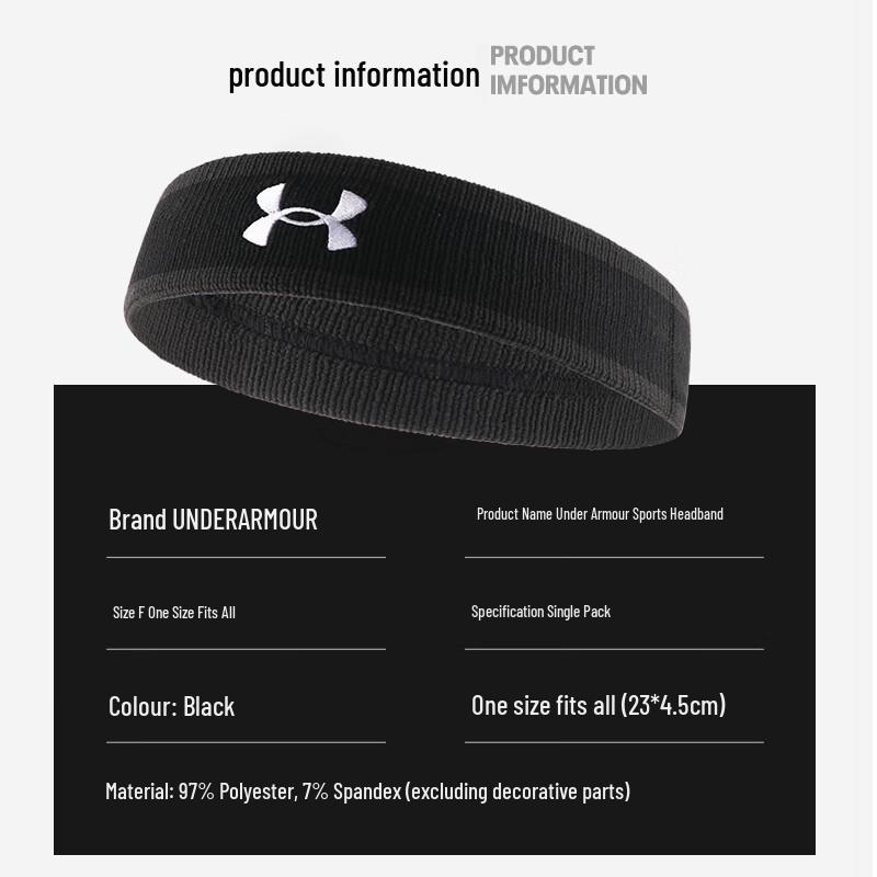 Under Armour Унисекс Спортивная Повязка на Голову, Впитывающая Пот