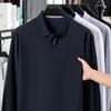 2025 Autumn New Men'S Long Sleeved Casual Business Solid Color Cotton Polo Shirt, Youth High-End Temperament T-Shirt