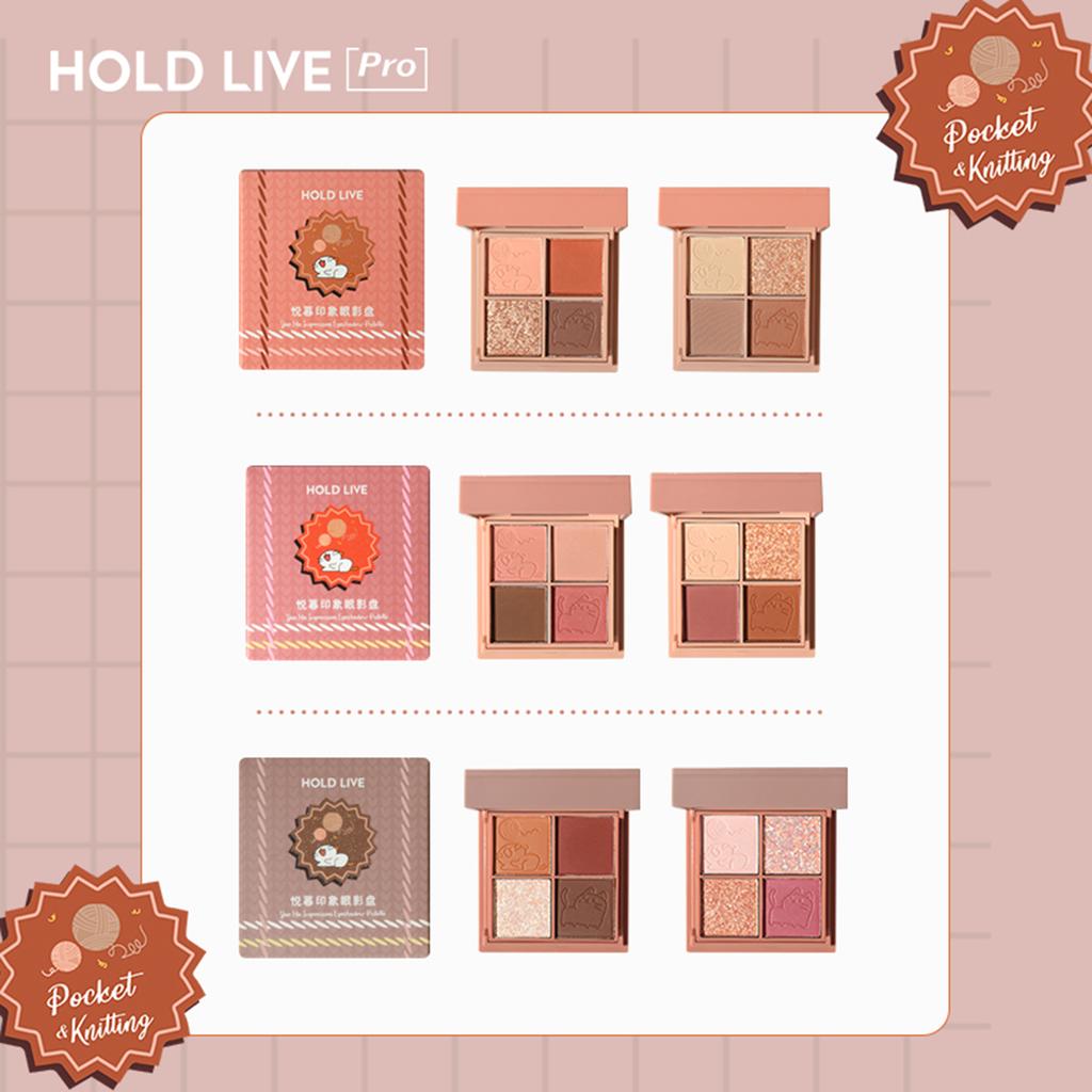 HOLD LIVE 4 Colors Eyeshadow Palette High Pigmented Glitter Matte Eyes Shadow Portable Pocket Design