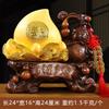 Украшения Shoutao Подарки на день рождения для пожилых людей Аксессуары для украшения дома Моделирование изделий из смолы Украшения из персика
