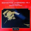 CD BEETHOVEN - Symphony 4 C100841B King Records 2011 Germany Classical Used