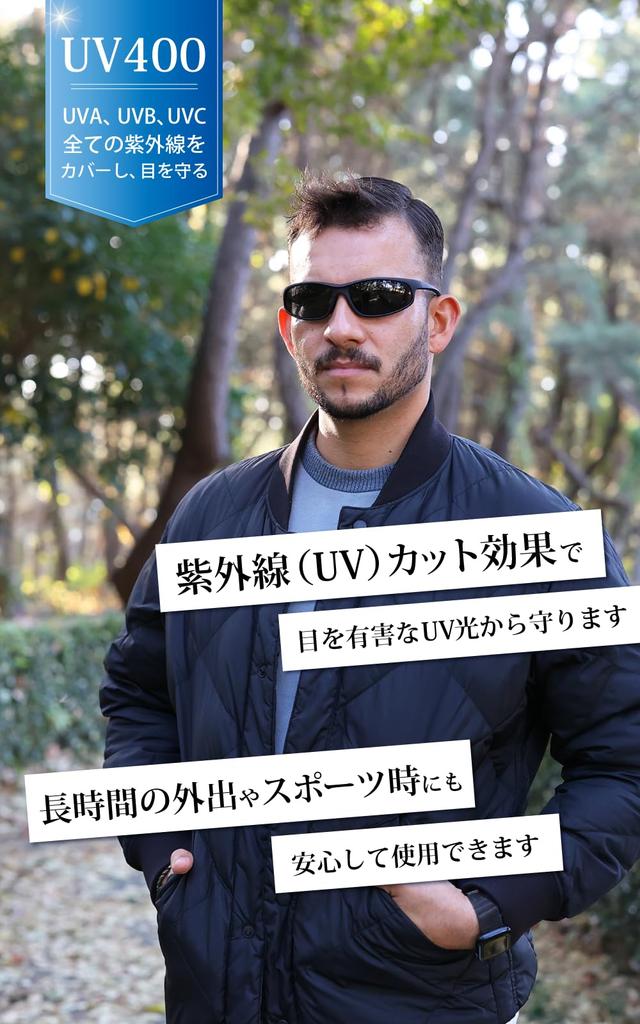 VALERIA Polarized Sunglasses with Hard UV400 Narrow for Sports and Outdoors Case, Protection, Frame, (Blue)