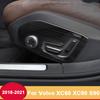 Для Volvo XC60 XC90 S90 2018 ABS ручка регулировки автомобильного сиденья, панель, накладки, аксессуары для внутреннего литья