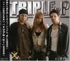 CD TRIPLE-P, SHUN, ALICE; DAVID - To the Ends!!  Japan ObiMusic Others Used