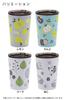 OGURA Stainless Steel Tumbler Convenience Store Coffee Cup with Lid Vacuum Thermal Insulation Cold Mug Scandinavian Nordic Cat