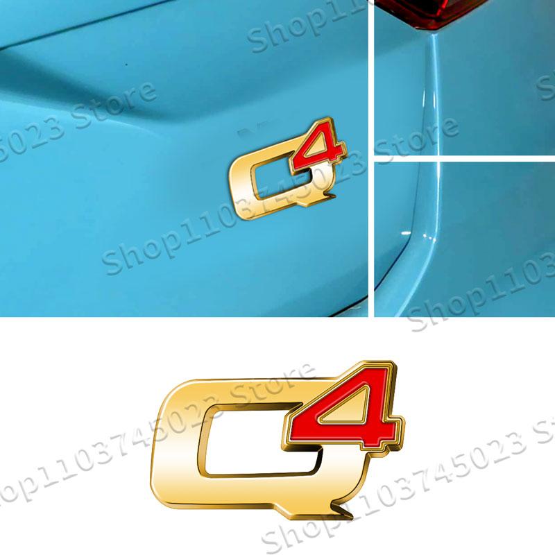 3D Metal Car Decor Q2 Q4 Logo Emblem Rear Trunk Badge Fender Sticker For Alfa Romeo 147 155 156 Giulia Giulietta Mito StelvioHA8