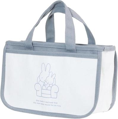 Корзина-тоут Tees Factory Miffy серая MF-5542964GY