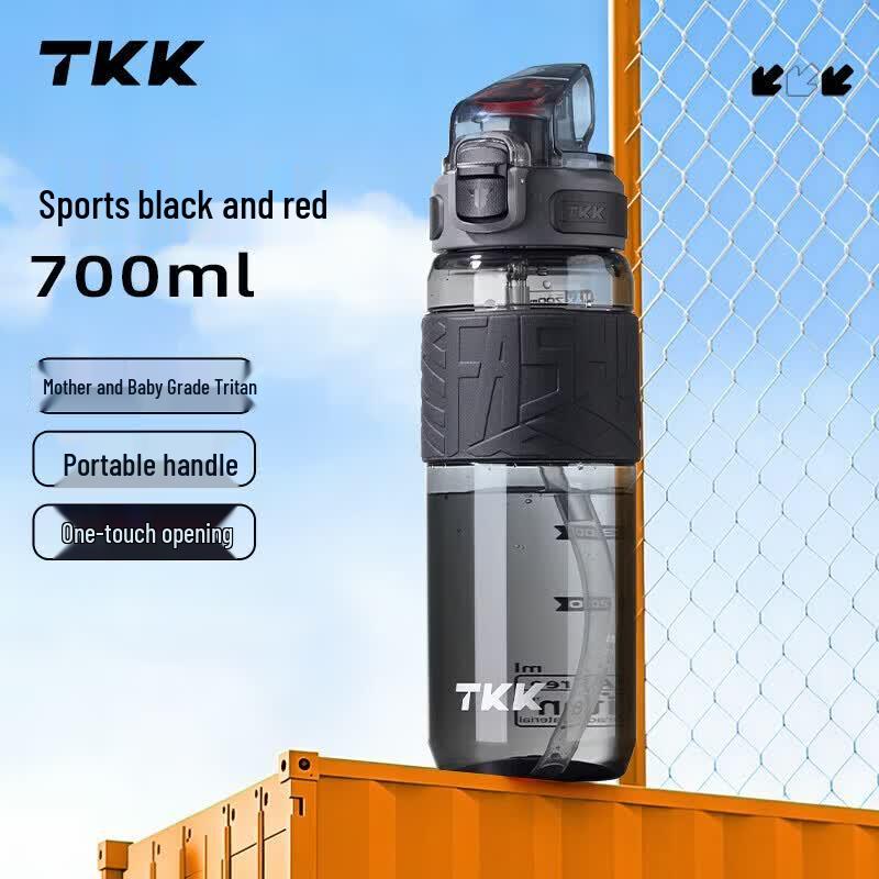 Портативная спортивная бутылка для воды TKK Cool